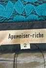 Apuweiser riche（アプワイザーリッシェ）の古着「商品番号：PR10194863」-6