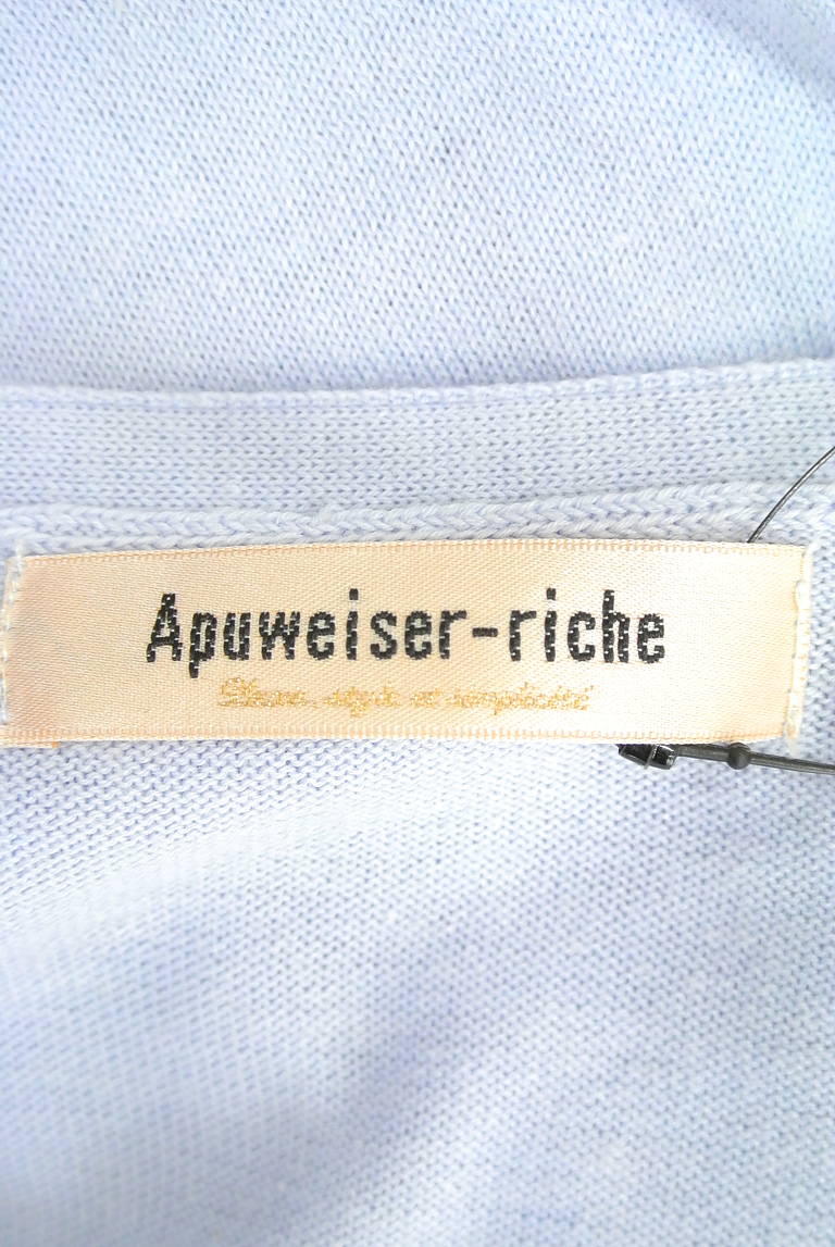 Apuweiser riche（アプワイザーリッシェ）の古着「商品番号：PR10194872」-大画像6