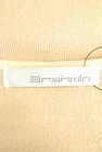 Brahmin（ブラーミン）の古着「商品番号：PR10194880」-6