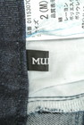 MURUA（ムルーア）の古着「商品番号：PR10194894」-6