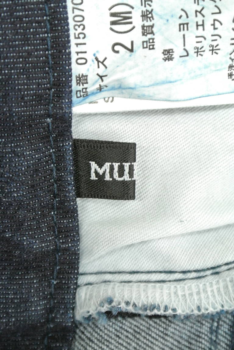 MURUA（ムルーア）の古着「商品番号：PR10194894」-大画像6