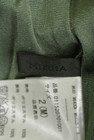 MURUA（ムルーア）の古着「商品番号：PR10194896」-6