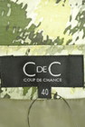 COUP DE CHANCE（クードシャンス）の古着「商品番号：PR10194903」-6
