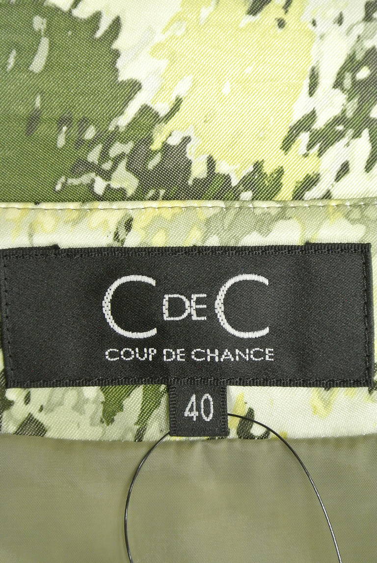COUP DE CHANCE（クードシャンス）の古着「商品番号：PR10194903」-大画像6