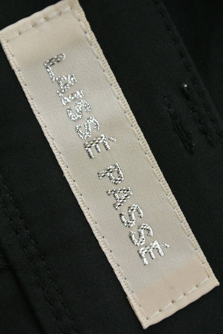 LAISSE PASSE（レッセパッセ）の古着「商品番号：PR10194950」-大画像6