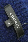 LOUNIE（ルーニィ）の古着「商品番号：PR10194956」-6