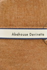 Abahouse Devinette（アバハウスドゥヴィネット）の古着「商品番号：PR10195082」-6