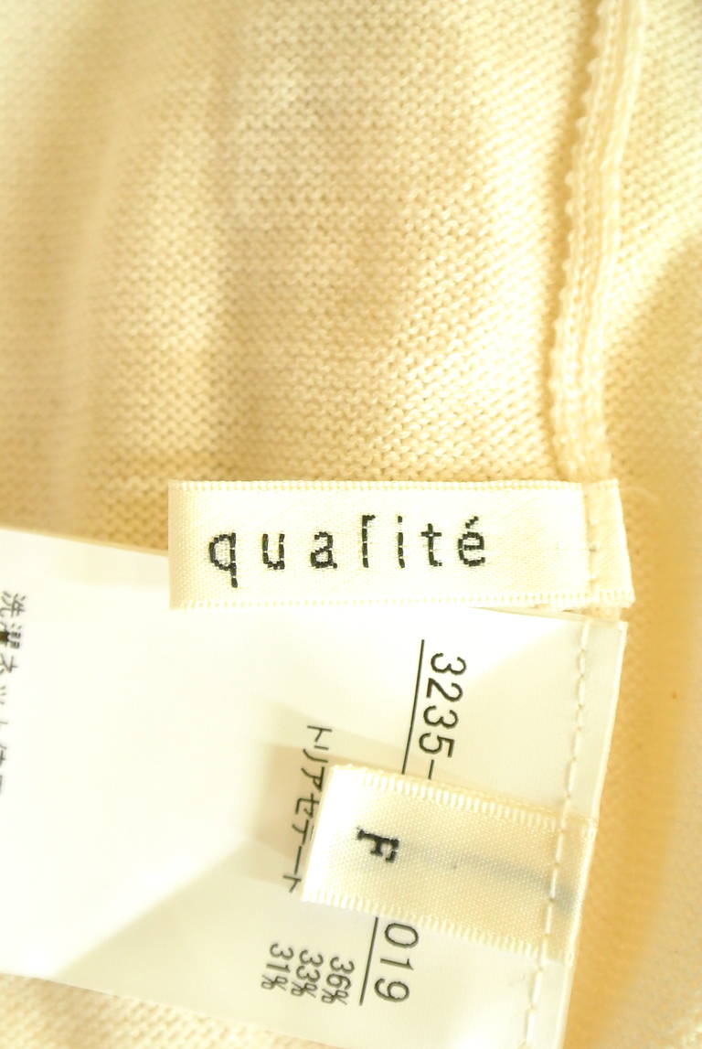 qualite（カリテ）の古着「商品番号：PR10195091」-大画像6