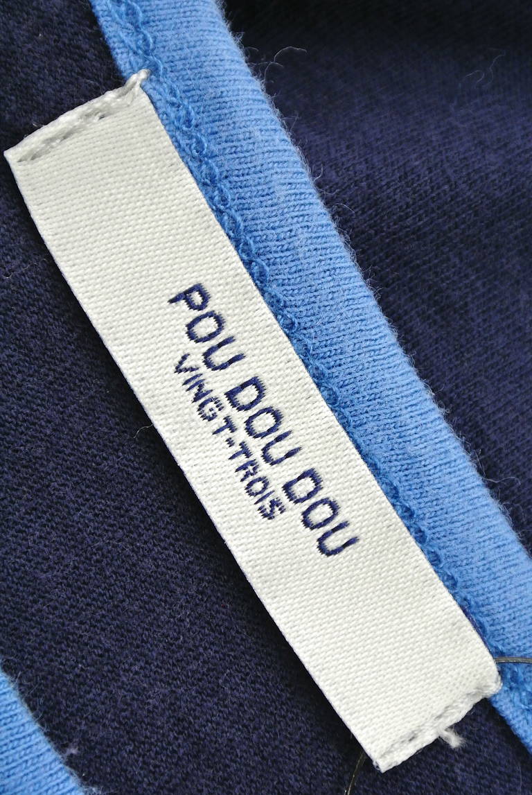 POU DOU DOU（プードゥドゥ）の古着「商品番号：PR10195107」-大画像6