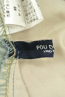 POU DOU DOU（プードゥドゥ）の古着「商品番号：PR10195111」-6