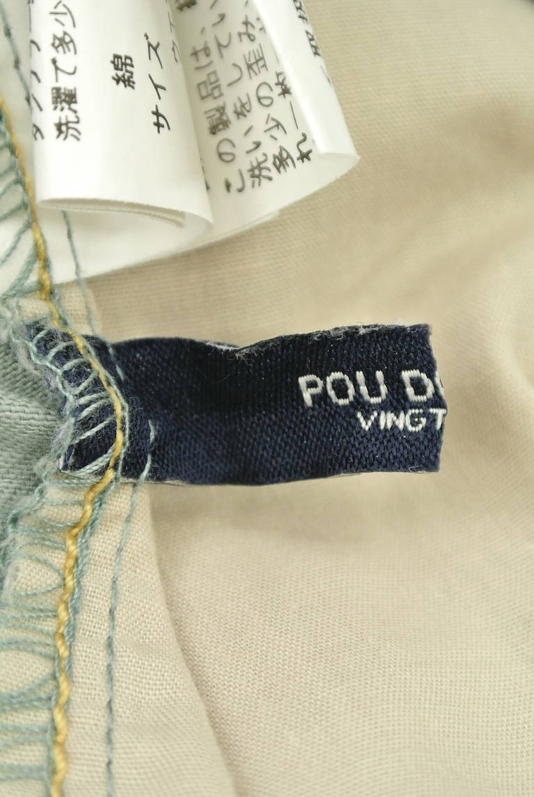 POU DOU DOU（プードゥドゥ）の古着「商品番号：PR10195111」-大画像6