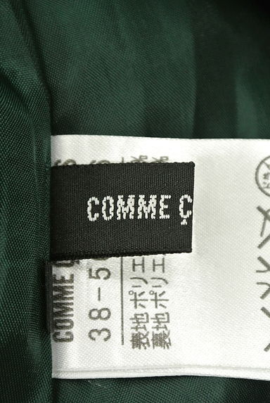 COMME CA ISM（コムサイズム）の古着「膝下丈微光沢プリーツスカート（スカート）」大画像６へ