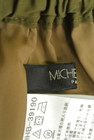 MICHEL KLEIN（ミッシェルクラン）の古着「商品番号：PR10195140」-6