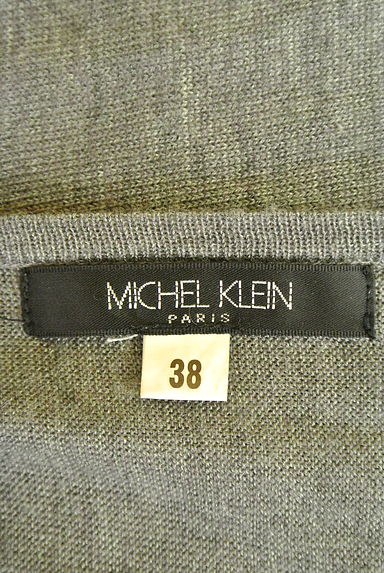 MICHEL KLEIN（ミッシェルクラン）の古着「（ツーピース（ジャケット＋ワンピース））」大画像６へ