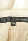 22OCTOBRE（ヴァンドゥオクトーブル）の古着「商品番号：PR10195165」-6
