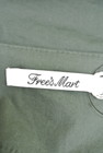 FREE'S MART（フリーズマート）の古着「商品番号：PR10195224」-6