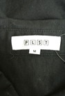PLST（プラステ）の古着「商品番号：PR10195265」-6