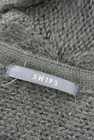 SHIPS（シップス）の古着「商品番号：PR10195325」-6