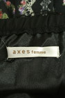 axes femme（アクシーズファム）の古着「商品番号：PR10195342」-6