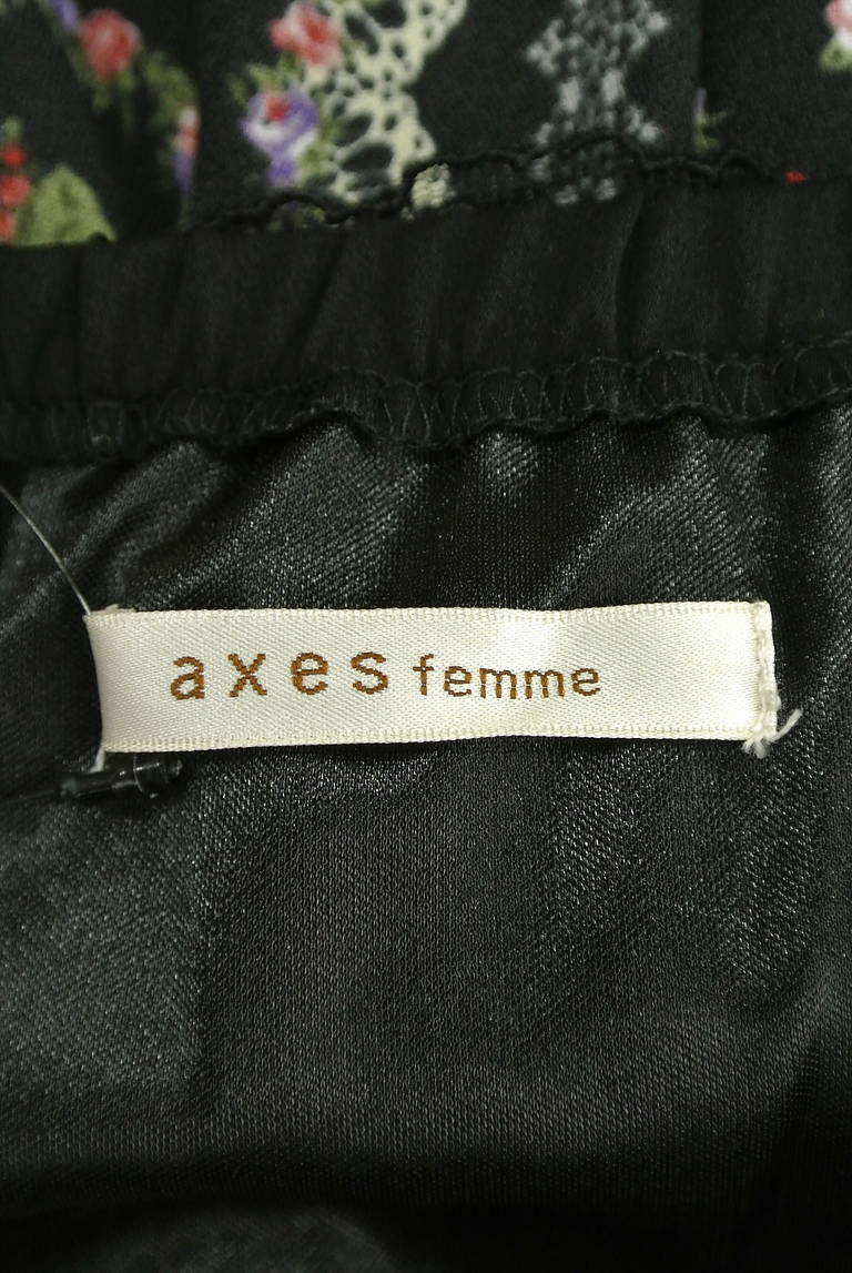 axes femme（アクシーズファム）の古着「商品番号：PR10195342」-大画像6