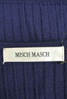 MISCH MASCH（ミッシュマッシュ）の古着「商品番号：PR10195371」-6