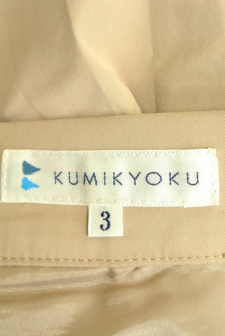 KUMIKYOKU（組曲）の古着「商品番号：PR10195389」-大画像6
