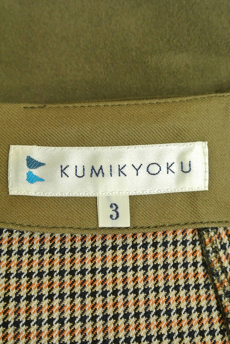 KUMIKYOKU（組曲）の古着「商品番号：PR10195390」-大画像6