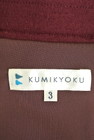 KUMIKYOKU（組曲）の古着「商品番号：PR10195392」-6