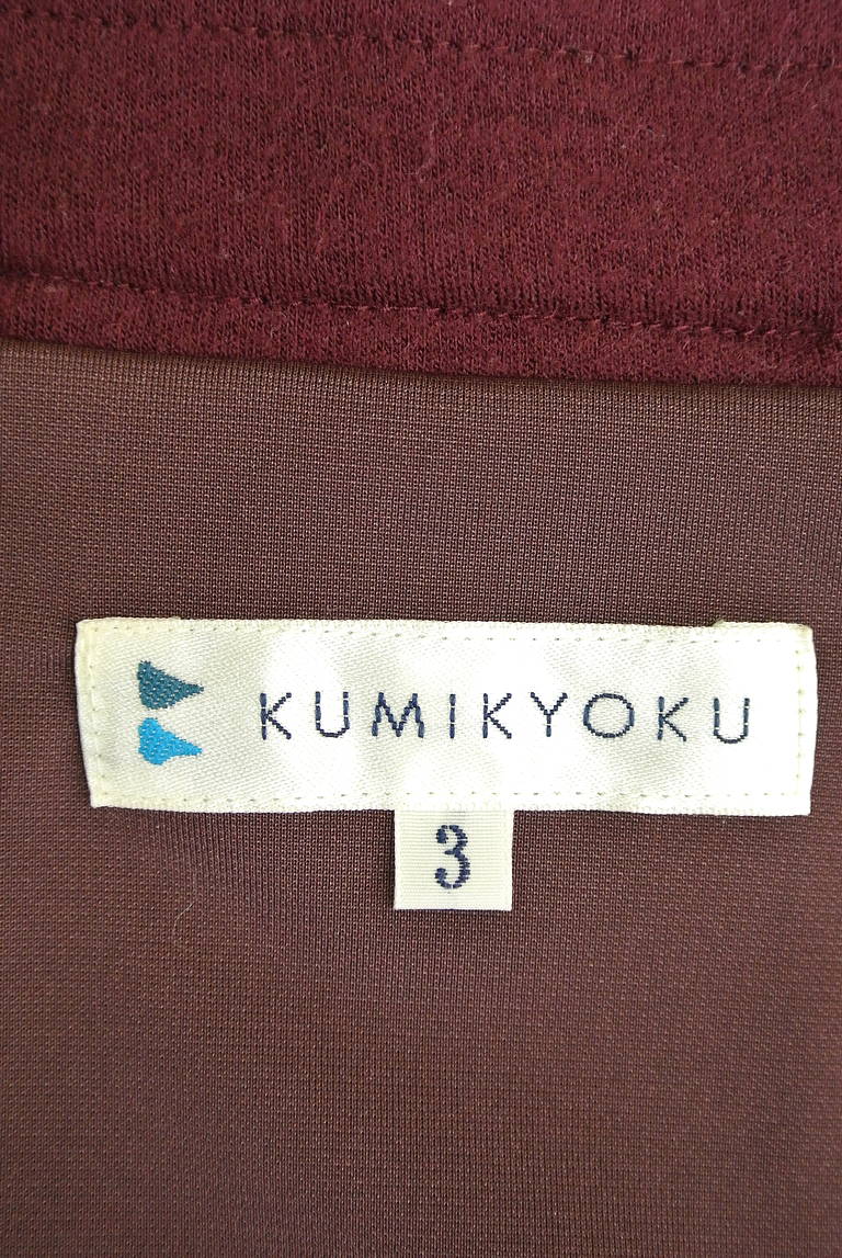 KUMIKYOKU（組曲）の古着「商品番号：PR10195392」-大画像6