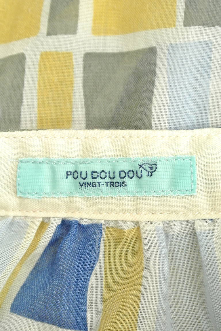 POU DOU DOU（プードゥドゥ）の古着「商品番号：PR10195400」-大画像6