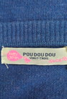 POU DOU DOU（プードゥドゥ）の古着「商品番号：PR10195408」-6