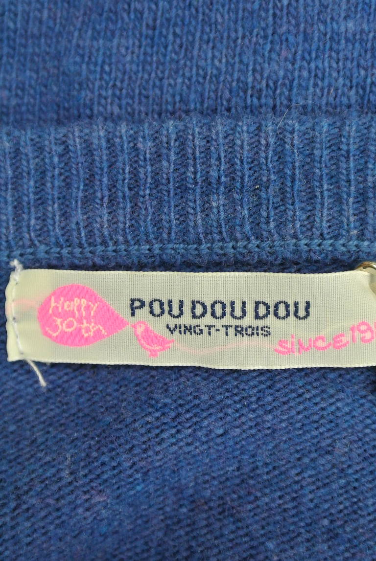 POU DOU DOU（プードゥドゥ）の古着「商品番号：PR10195408」-大画像6