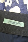POU DOU DOU（プードゥドゥ）の古着「商品番号：PR10195409」-6