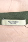 POU DOU DOU（プードゥドゥ）の古着「商品番号：PR10195412」-6