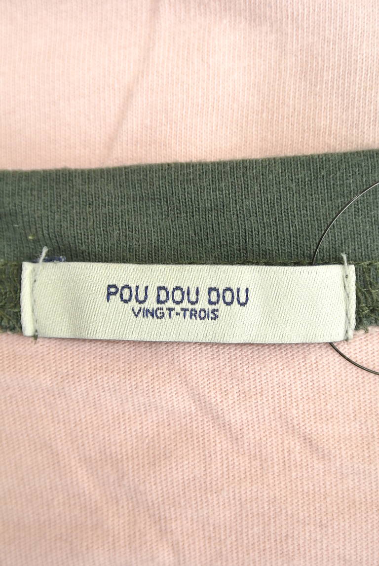 POU DOU DOU（プードゥドゥ）の古着「商品番号：PR10195412」-大画像6