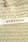 axes femme（アクシーズファム）の古着「商品番号：PR10195425」-6