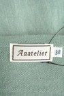 anatelier（アナトリエ）の古着「商品番号：PR10195469」-6