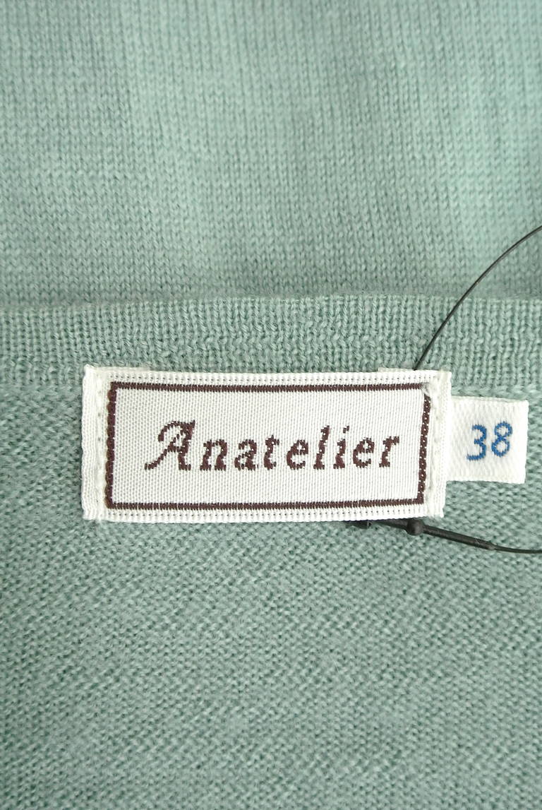 anatelier（アナトリエ）の古着「商品番号：PR10195469」-大画像6