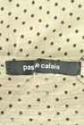 Pas de calais（パドカレ）の古着「商品番号：PR10195484」-6