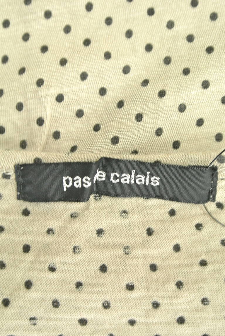 Pas de calais（パドカレ）の古着「商品番号：PR10195484」-大画像6