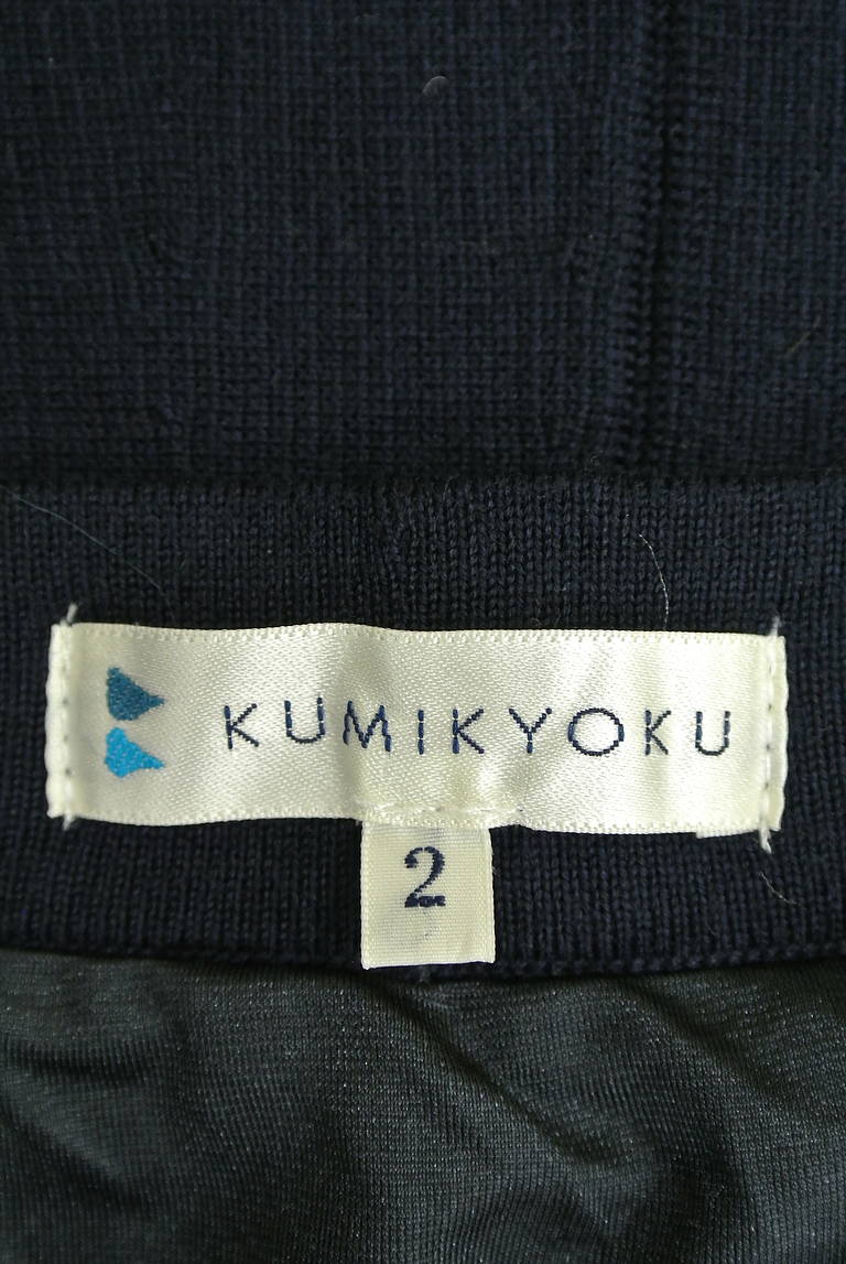 KUMIKYOKU（組曲）の古着「商品番号：PR10195499」-大画像6