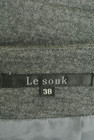 LE SOUK（ルスーク）の古着「商品番号：PR10195502」-6