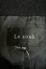 LE SOUK（ルスーク）の古着「商品番号：PR10195506」-6