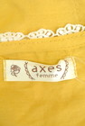 axes femme（アクシーズファム）の古着「商品番号：PR10195527」-6