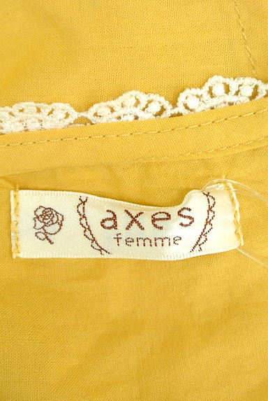 axes femme（アクシーズファム）の古着「（セットアップ（ジャケット＋パンツ））」大画像６へ
