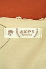 axes femme（アクシーズファム）の古着「商品番号：PR10195559」-6