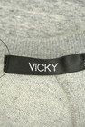 VICKY（ビッキー）の古着「商品番号：PR10195599」-6