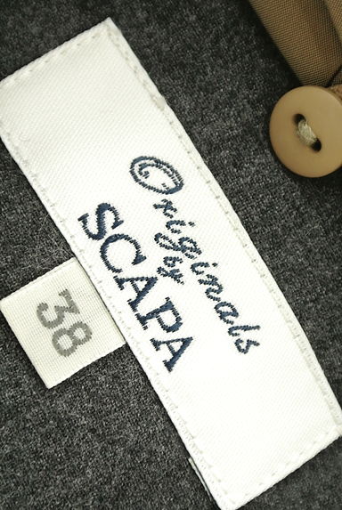 SCAPA（スキャパ）の古着「（ダウンジャケット・ダウンコート）」大画像６へ