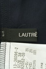 LAUTREAMONT（ロートレアモン）の古着「商品番号：PR10195663」-6