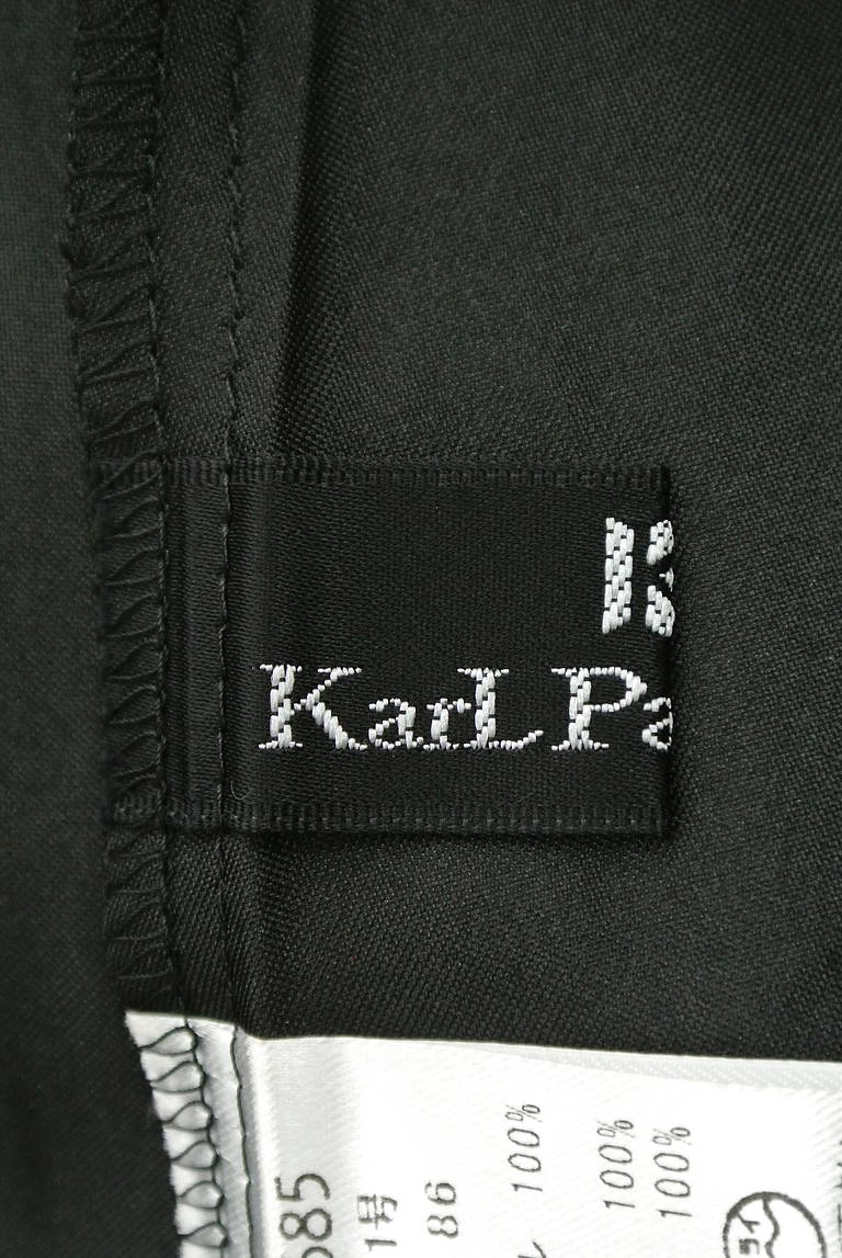 KarL Park Lane（カールパークレーン）の古着「商品番号：PR10195756」-大画像6